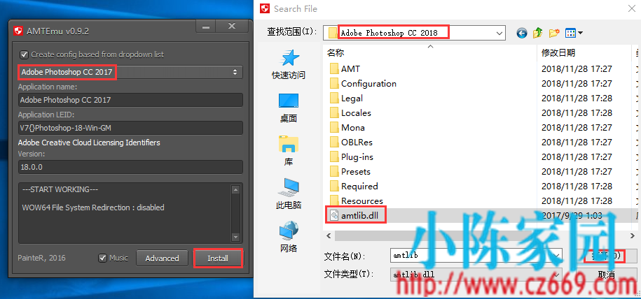 amt emulator v0.9.2 -torrent amt emulator v0.9.2 -torrent